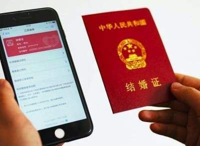 只要在昆明做试管婴儿就一定要结婚证，无一幸免