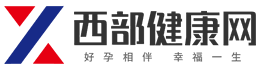 昆明试管婴儿