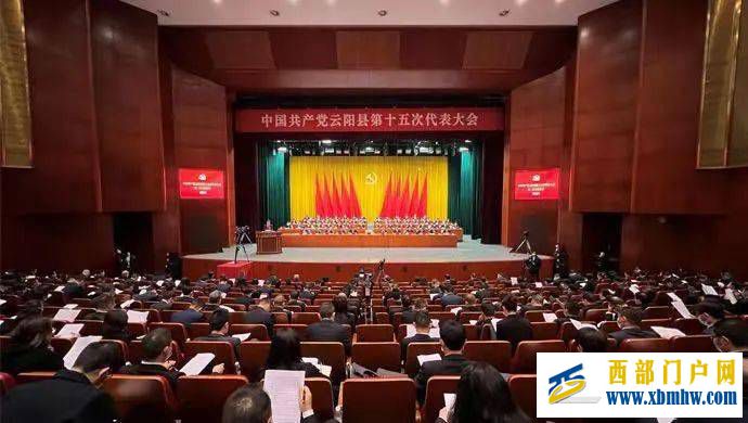 大屏看云阳,唯有云阳广电!(图1) 大屏看云阳,唯有云阳广电!(图1)