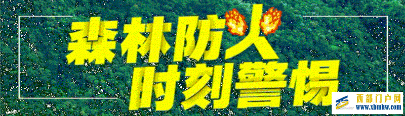 19家物业企业上榜!泸州市2021年度“红色物业”名单公布(图1) 19家物业企业上榜!泸州市2021年度“红色物业”名单公布(图1)