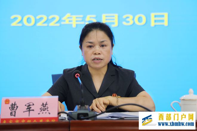 来宾中院召开未成年人审判工作新闻发布会,发布首部公益宣传片(图3) 来宾中院召开未成年人审判工作新闻发布会,发布首部公益宣传片(图3)