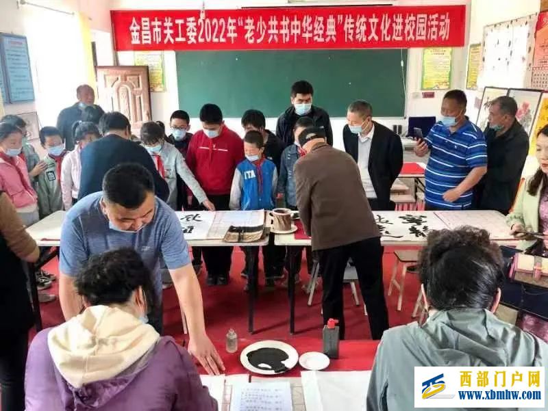 发挥五老骨干优势金昌银发育苗护航青少年成长(图1) 发挥五老骨干优势金昌银发育苗护航青少年成长(图1)