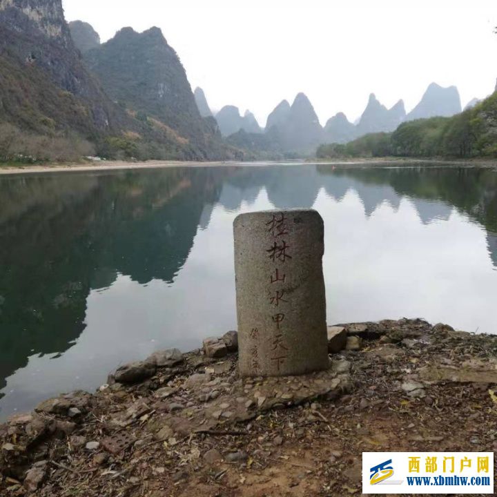 桂林旅游攻略必去景点(推荐这6个)(图1) 桂林旅游攻略必去景点(推荐这6个)(图1)