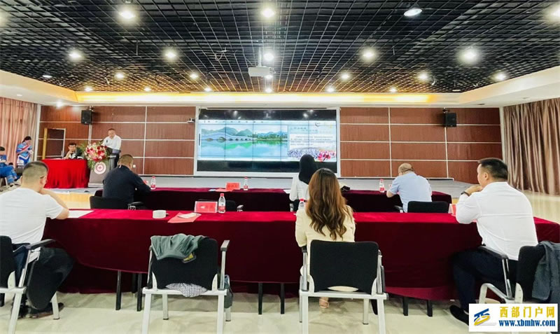 长顺县2022年乡村振兴旅游推介会走进贵州财经大学(图1) 长顺县2022年乡村振兴旅游推介会走进贵州财经大学(图1)