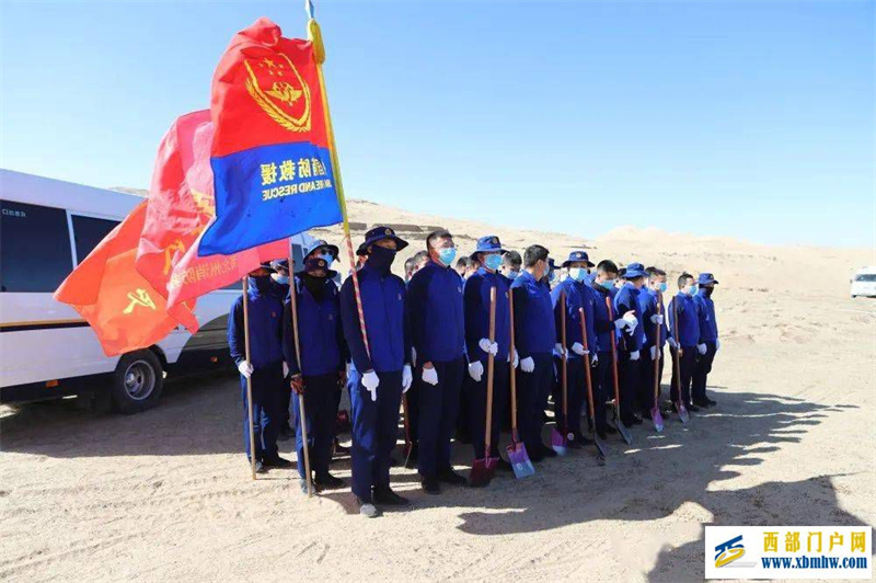 情系海北蓝焰育林--海北州消防救援支队组织开展植树造林活动(图2) 情系海北蓝焰育林--海北州消防救援支队组织开展植树造林活动(图2)