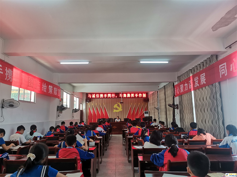 与诚信携手同行·与舞弊挥手作别(图1) 照片1.jpg