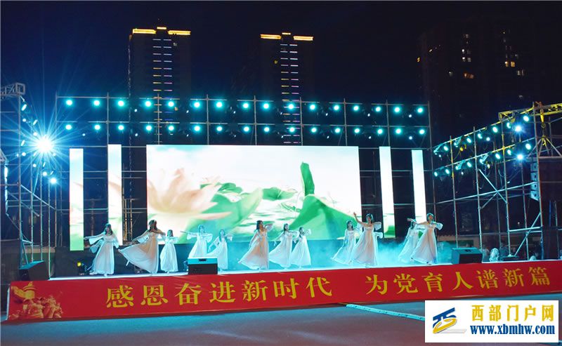 喜迎二十大 永远跟党走|沿河四中举行二十周年校庆暨“双减”成果展文艺晚会活动(图2) DGN_0742.jpg