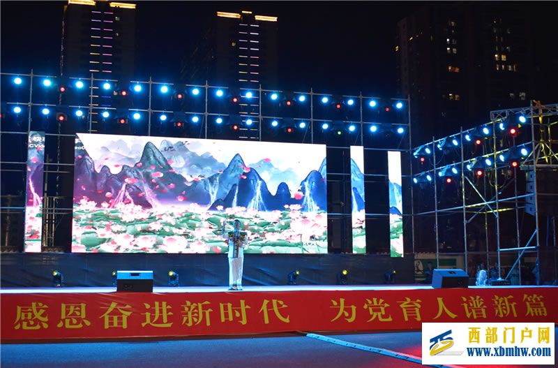 喜迎二十大 永远跟党走|沿河四中举行二十周年校庆暨“双减”成果展文艺晚会活动(图5) DGN_0767.jpg