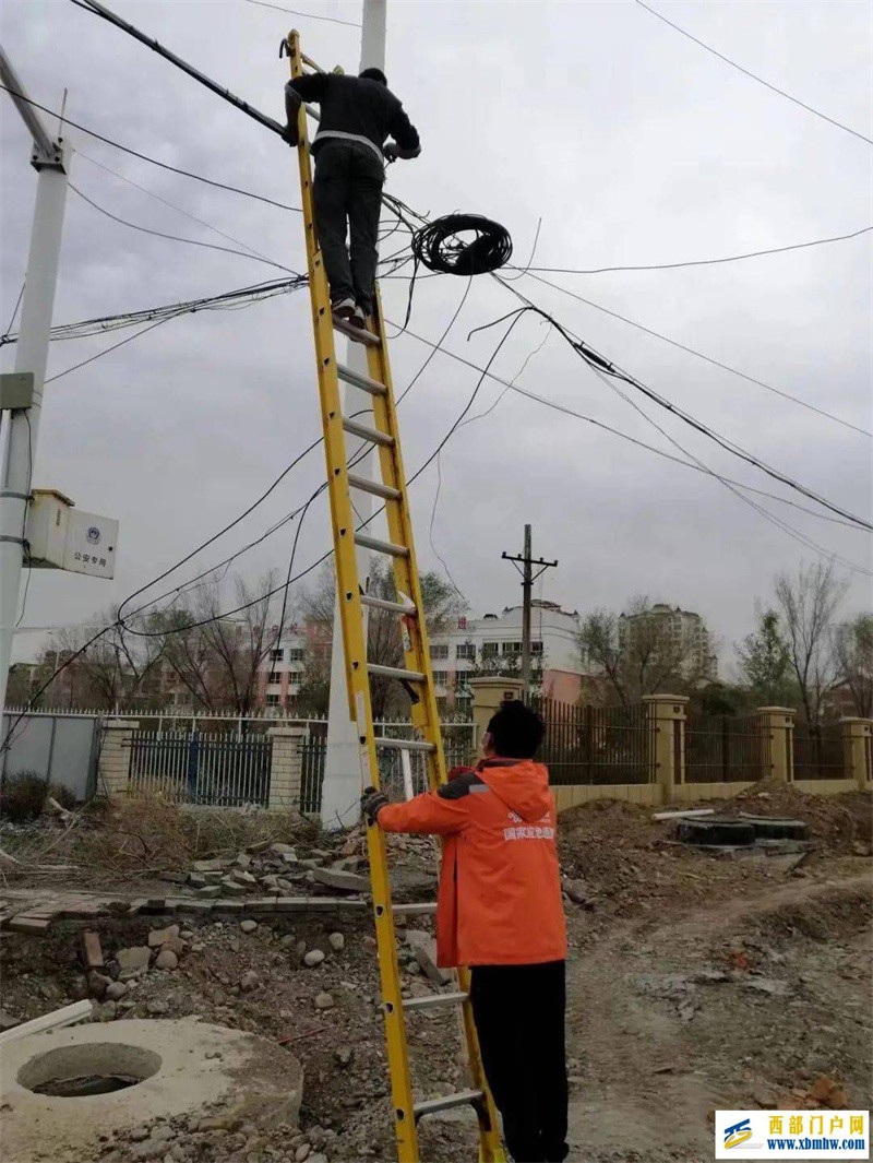 昌吉这里的“蜘蛛网”拆除了!(图4) 昌吉这里的“蜘蛛网”拆除了!(图4)