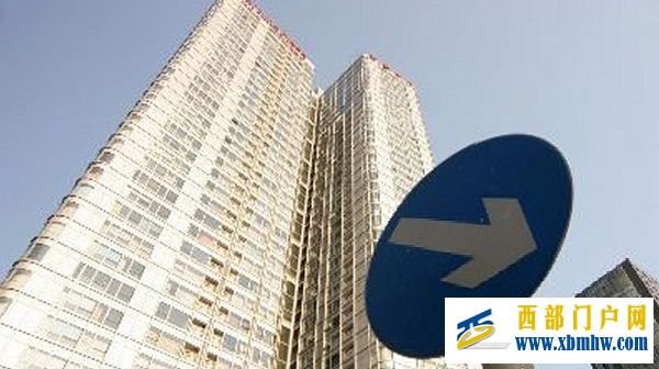 昆明保障性租赁住房管理细则征求意见(图1) 昆明保障性租赁住房管理细则征求意见(图1)