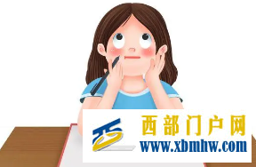 甘肃高考志愿填报明天开始哪个分数段竞争最激烈(图1) 甘肃高考志愿填报明天开始哪个分数段竞争最激烈(图1)