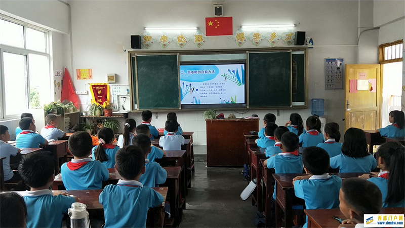 珍爱生命 远离溺水(图2) 图2.jpg