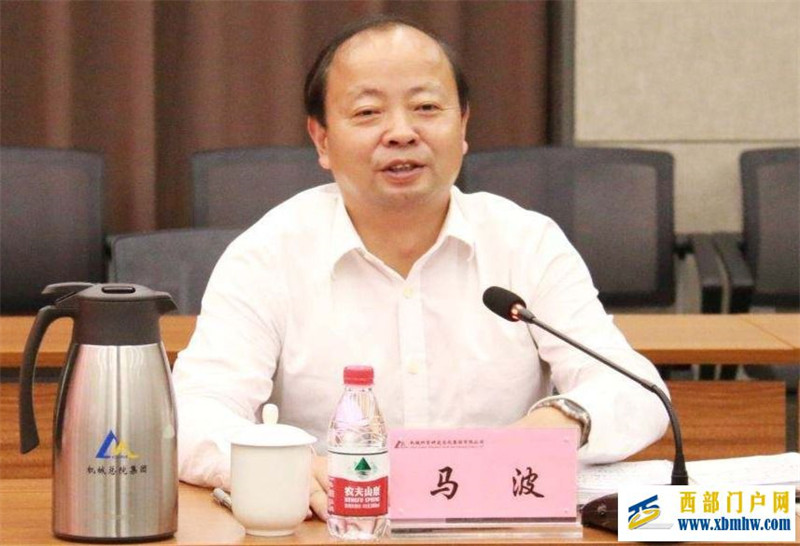 乐山市委书记马波:千方百计保持经济运行在合理区间(图1) 乐山市委书记马波:千方百计保持经济运行在合理区间(图1)