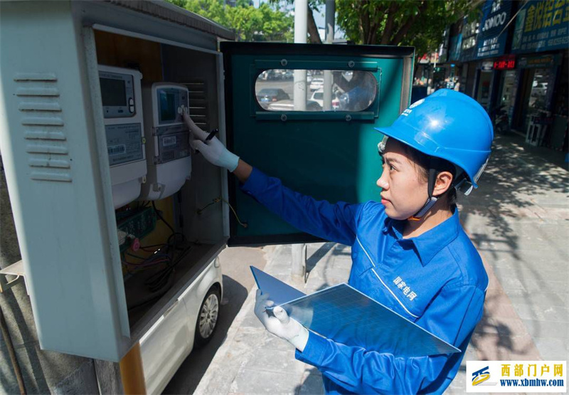 四川广安139名高层次人才获得“小平故里英才卡”(图1) 四川广安139名高层次人才获得“小平故里英才卡”(图1)