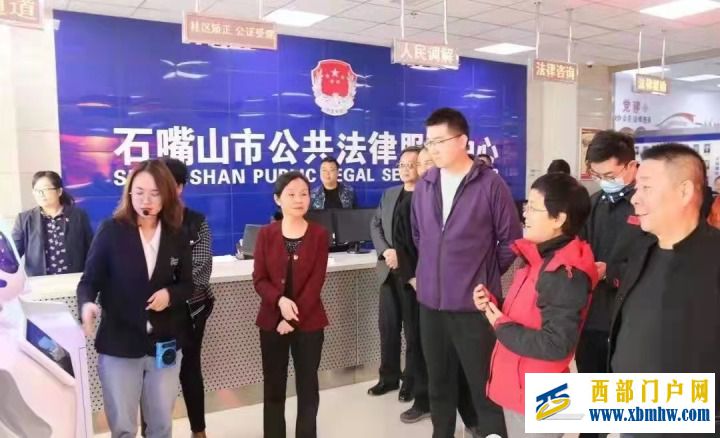 石嘴山市荣获“平安中国建设示范市”荣誉称号(图1) 石嘴山市荣获“平安中国建设示范市”荣誉称号(图1)