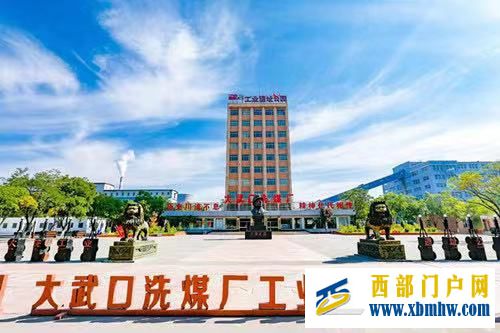 石嘴山市迎来跨省游开门红“引客入石”政策不断激发...(图4) 石嘴山市迎来跨省游开门红“引客入石”政策不断激发...(图4)