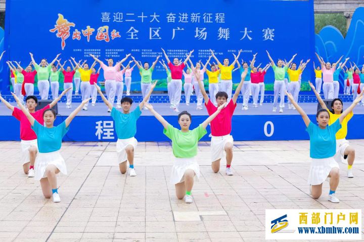 石嘴山市迎来跨省游开门红“引客入石”政策不断激发...(图8) 石嘴山市迎来跨省游开门红“引客入石”政策不断激发...(图8)