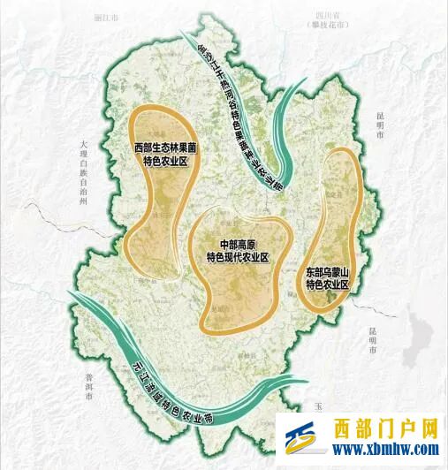 中国彝乡楚雄公示国土空间总体规划(图6) 中国彝乡楚雄公示国土空间总体规划(图6)