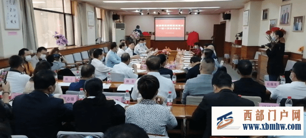 咸阳市召开品牌建设促进会将培育有影响力的咸阳品牌(图1) 咸阳市召开品牌建设促进会将培育有影响力的咸阳品牌(图1)