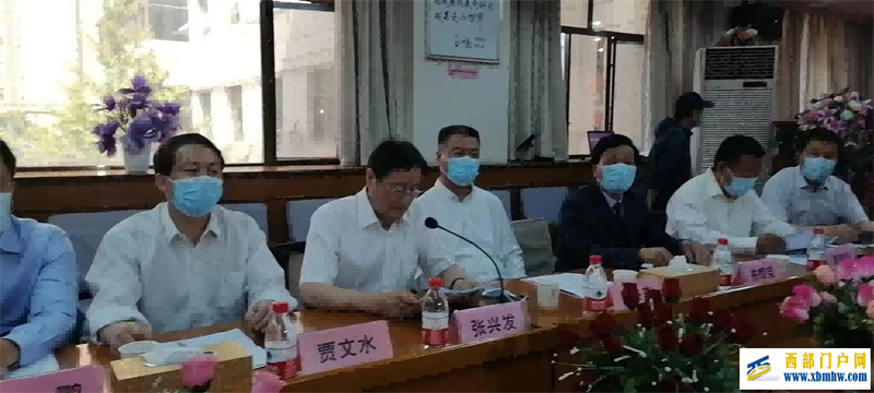 咸阳市召开品牌建设促进会将培育有影响力的咸阳品牌(图5) 咸阳市召开品牌建设促进会将培育有影响力的咸阳品牌(图5)