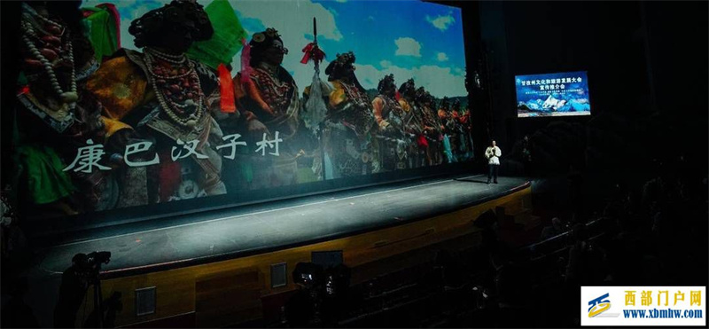 这里处处风景、满是吉祥四川甘孜州州长发出热诚邀请:欢迎到甘孜旅游、投资(图1) 这里处处风景、满是吉祥四川甘孜州州长发出热诚邀请:欢迎到甘孜旅游、投资(图1)