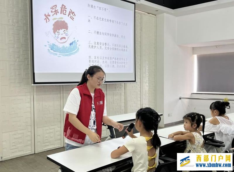 成都市温江区金马街道关工委举办2022年暑期“假日学校” 成都市温江区金马街道关工委举办2022年暑期“假日学校”