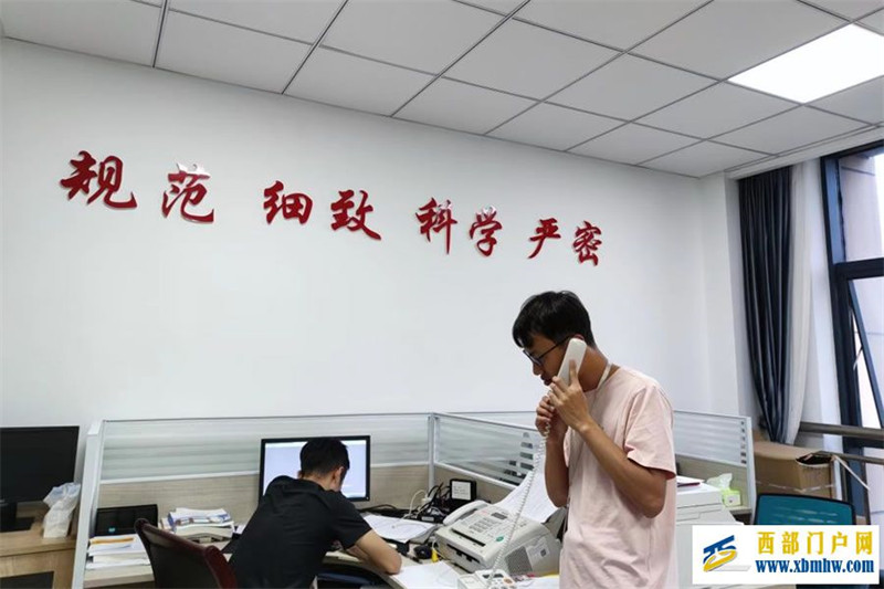 贵大学子暑期社会实践圆满结束啦(图2) 图片2.jpg