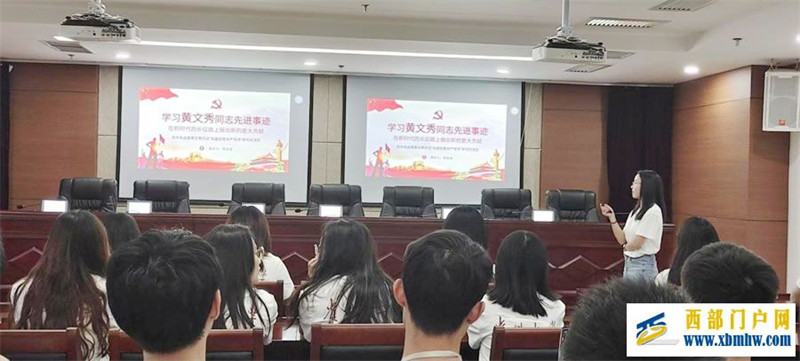 贵大学子暑期社会实践圆满结束啦(图3) 图片3.jpg