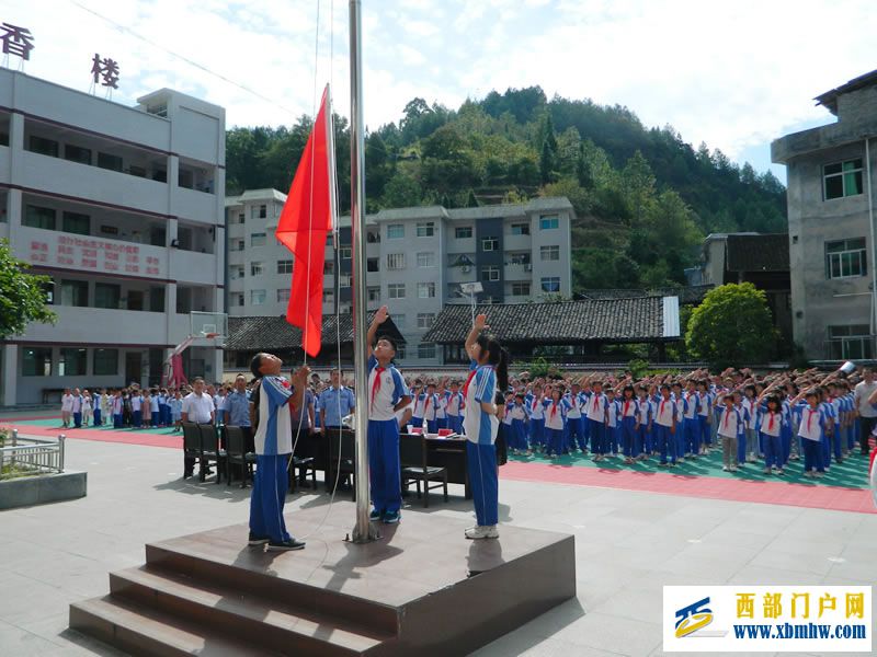 缠溪小学2022秋季学期开学典礼暨法制教育(图1) DSCN6007.jpg