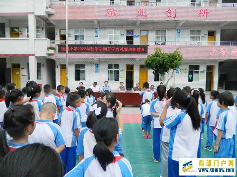 缠溪小学2022秋季学期开学典礼暨法制教育(图4) DSCN6043.jpg