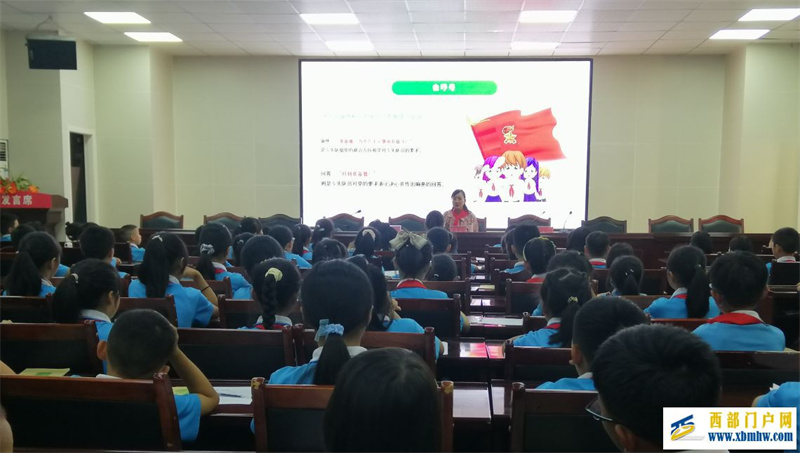 印江县实验小学开展新学期少先队干部培训会(图2) 苏老师.jpg
