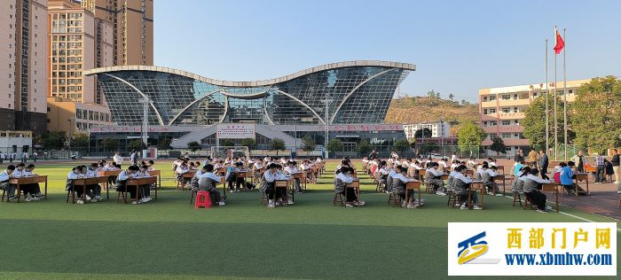 印江二中举行第三届“翰墨杯”数学闯关大赛(图2) 005.jpg