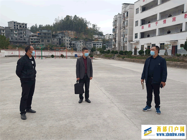 沿河县教育局副局长杨周到塘坝镇督导检查教育保障、学校安全、疫情防控等工作(图1) 图片2.png