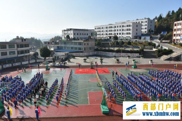 印江县刀坝中学举行第29届田径运动会(图1) DSC_2117_副本.jpg