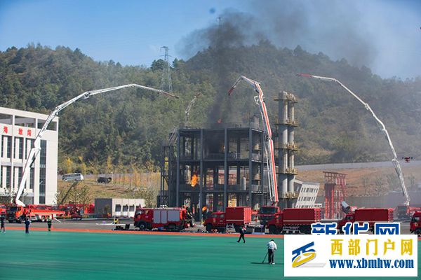 贵州启动“119”消防宣传月活动(图4) 贵州启动“119”消防宣传月活动(图4)