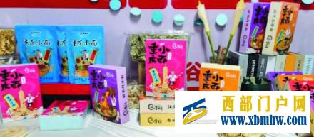 400亿+ 这碗重庆小面还能做多大?(图1) 400亿+ 这碗重庆小面还能做多大?(图1)