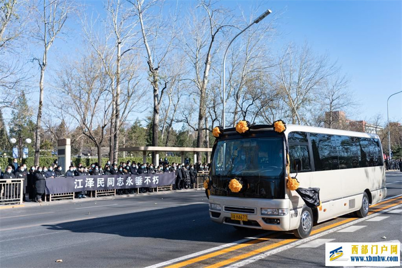 送别江泽民同志(图1) 送别江泽民同志(图1)