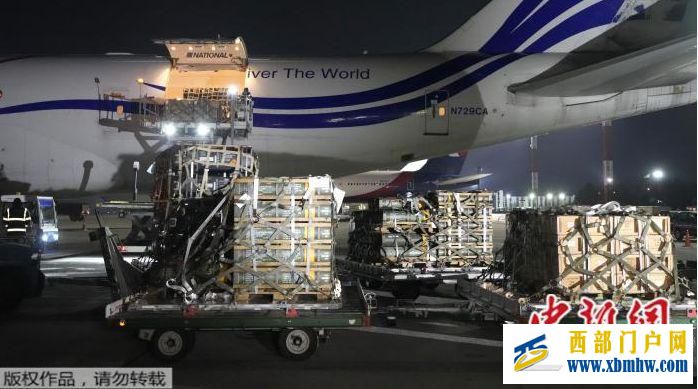 资料图:美国向乌克兰提供的军事援助。 资料图:美国向乌克兰提供的军事援助。