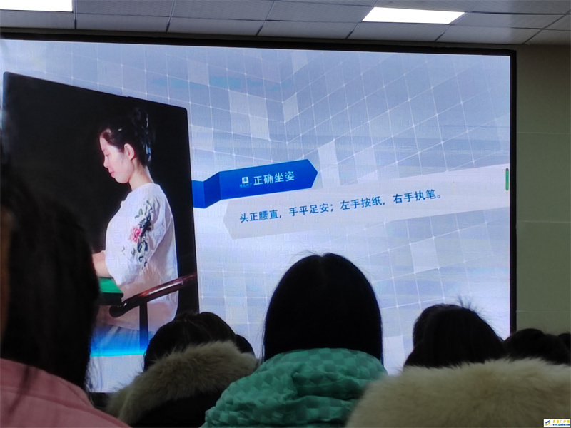 强师工程“提能行动”贵州印江实验小学开展教师书法培训(图2) IMG_20230211_151732.jpg