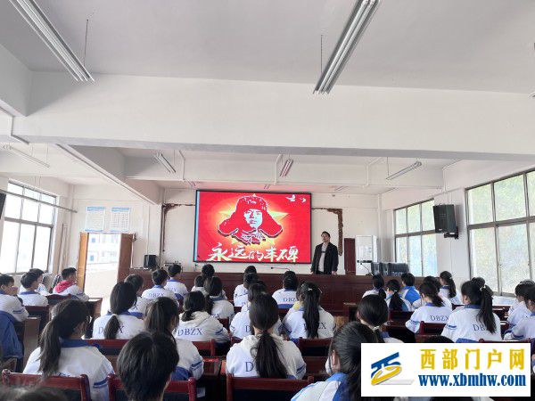 刀坝中学积极开展“学习雷锋好榜样”活动(图1) QQ图片20230303170044_副本.jpg