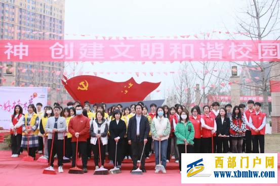 雷锋月|行动起来,争做追“锋”人! 雷锋月|行动起来,争做追“锋”人!