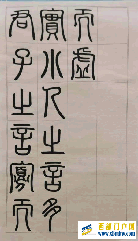 优质课堂展风采 竞赛提质促成长(图3) 图片3.png