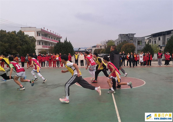 点燃豪迈激情 绽放热血青春(图3) QQ图片20230328224246.jpg