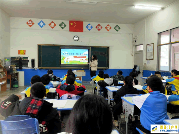 预防学生欺凌·呵护身心健康(图2) 图片1.png