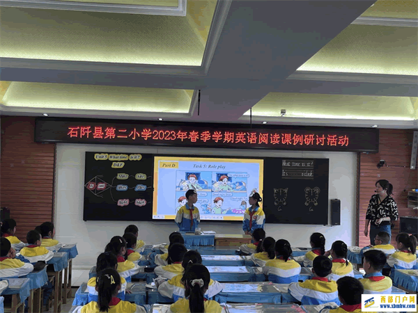 语音教学初露角 同课异构开新花(图1) 图片1.png