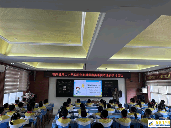 语音教学初露角 同课异构开新花(图2) 图片2.png