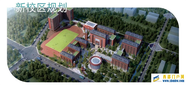 成都又一批学校上新!最快9月投用(图2) 成都又一批学校上新!最快9月投用(图2)