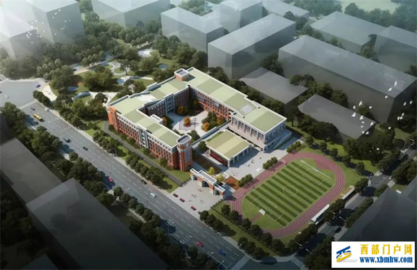 成都又一批学校上新!最快9月投用(图3) 成都又一批学校上新!最快9月投用(图3)