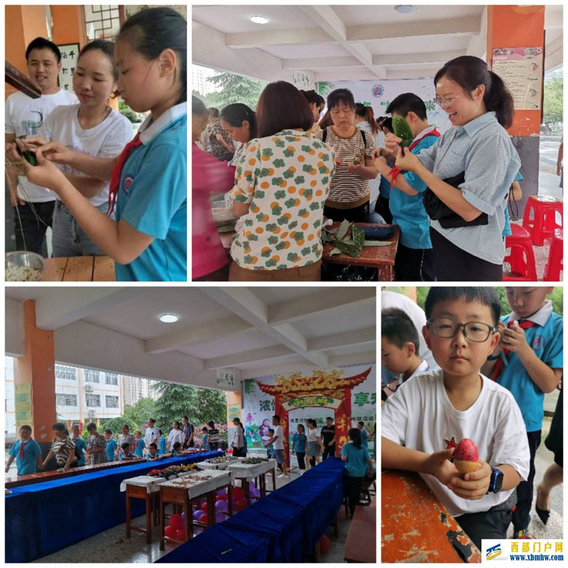 印江自治县实验小学开展“浓情端午‘粽’享未来”主题教育系列活动(图4) 01VGE@2)KAVW})}MCAD2NOY_tmb.jpg