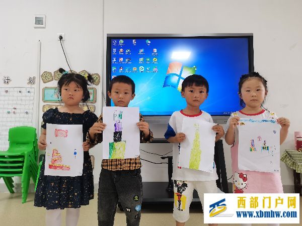 刀坝镇第二幼儿园“童心向党•喜迎七一”主题教育活动(图2) IMG_20230704_105054.jpg